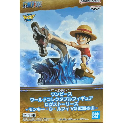 ワンピース ワールドコレクダブルフィギュア ログストーリーズ-モンキー・D・ルフィVS近海の主-の商品画像
