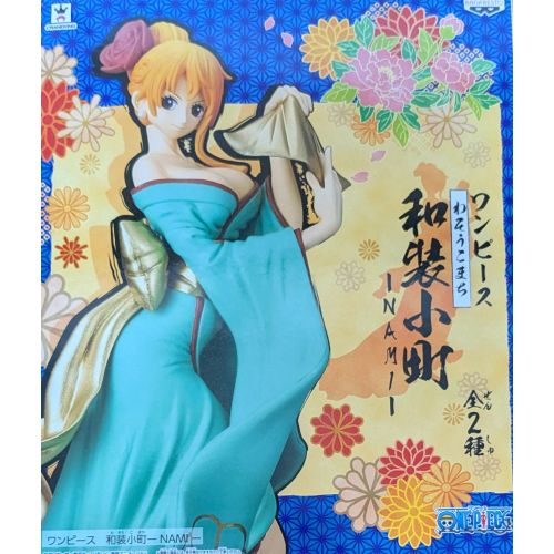 ワンピース 和装小町-ナミ-の商品画像