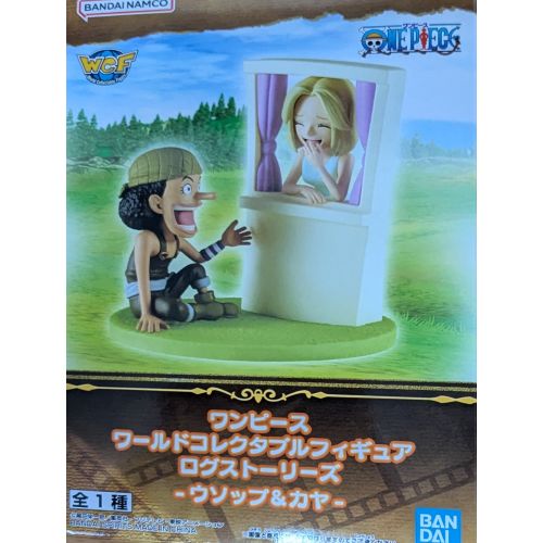 ワンピース ワールドコレクダブルフィギュア ログストーリーズ-ウソップ&カヤ-の商品画像
