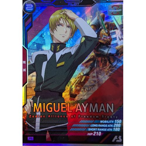 【アーセナルベース】ミゲル・アイマン Mレアの商品画像
