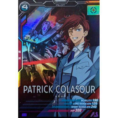 【アーセナルベース】パトリック・コーラサワー Mレアの商品画像