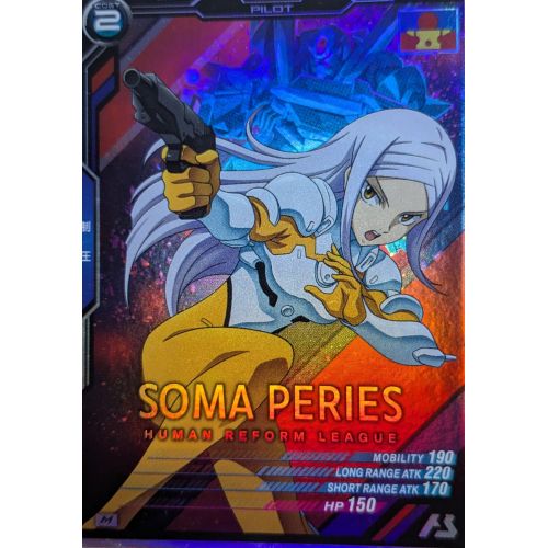 【アーセナルベース】ソーマ・ピーリス Mレアの商品画像
