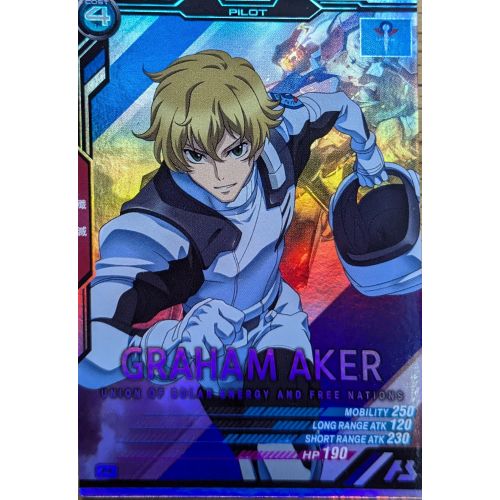 【アーセナルベース】グラハム・エーカー Mレアの商品画像