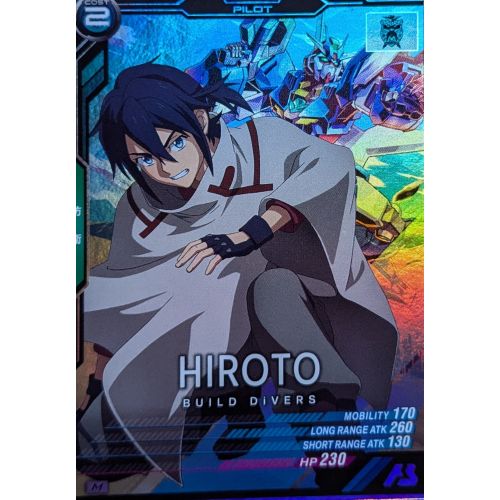 【アーセナルベース】ヒロト Mレアの商品画像