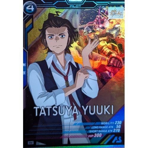 【アーセナルベース】ユウキ・タツヤ Mレアの商品画像