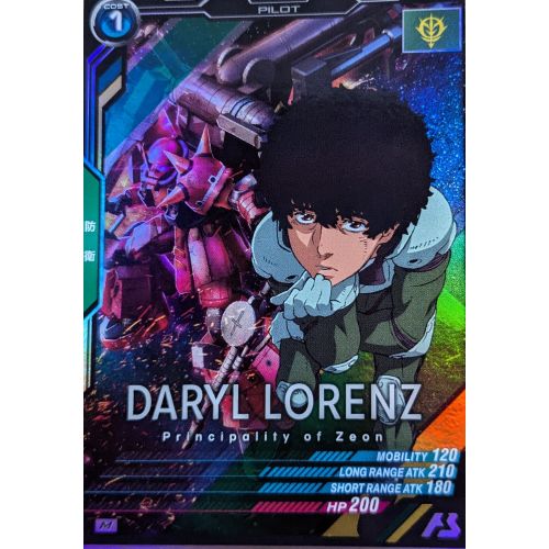 【アーセナルベース】ダリル・ローレンツ Mレアの商品画像