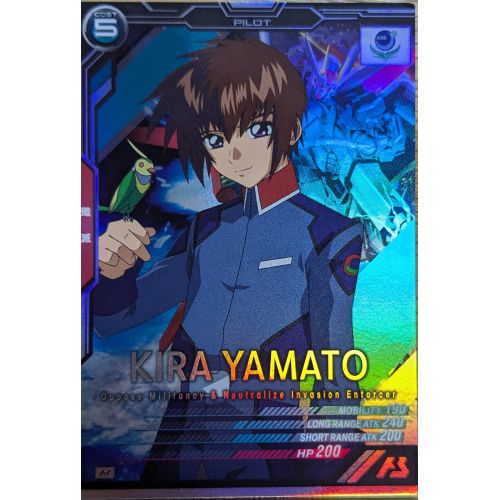 【アーセナルベース】キラ・ヤマト Mレアの商品画像