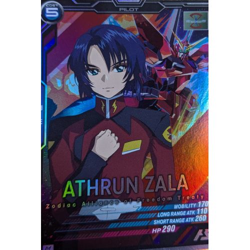 【アーセナルベース】アスラン・ザラ Mレアの商品画像