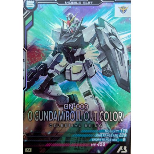 【アーセナルベース】Oガンダム(ロールアウトカラー) Mレアの商品画像