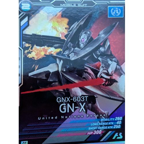 【アーセナルベース】ジンクス Mレアの商品画像