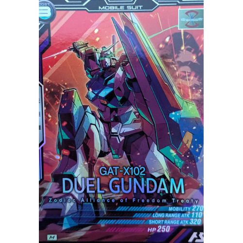 【アーセナルベース】デュエルガンダム Mレアの商品画像