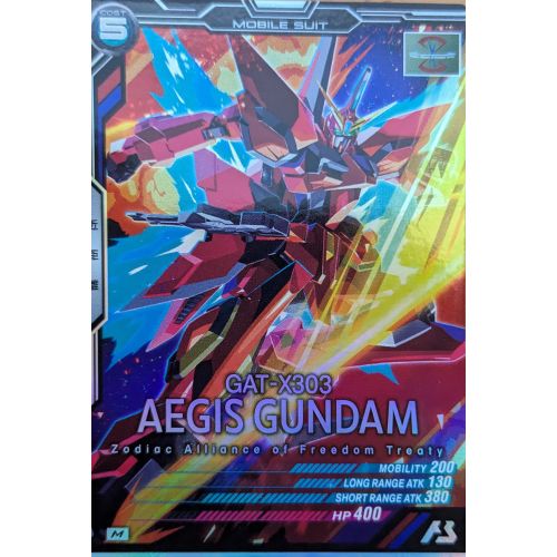 【アーセナルベース】イージスガンダム Mレアの商品画像