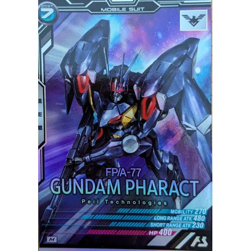 【アーセナルベース】ガンダム・ファラクト Mレアの商品画像