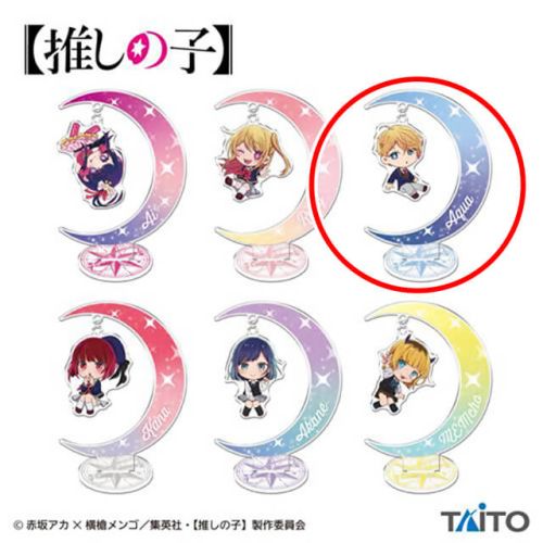 【推しの子】 アクリルスタンド B:アクア
