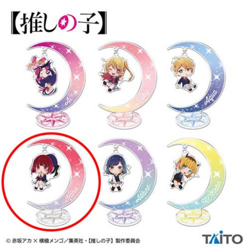 【推しの子】 アクリルスタンド D:有馬かな