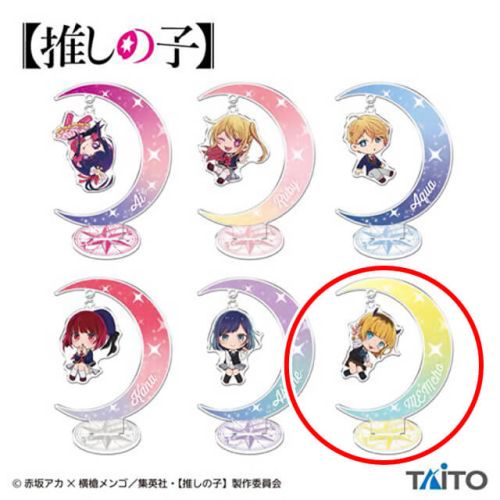 【推しの子】 アクリルスタンド F:MEMちょ