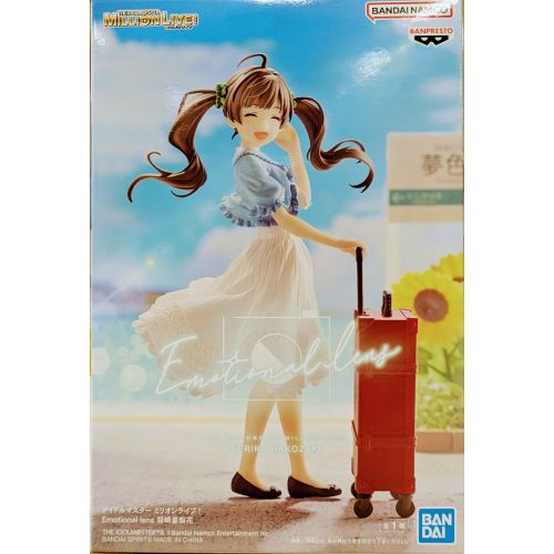 アイドルマスター ミリオンライブ! Emotional lens 箱崎星梨花の商品画像