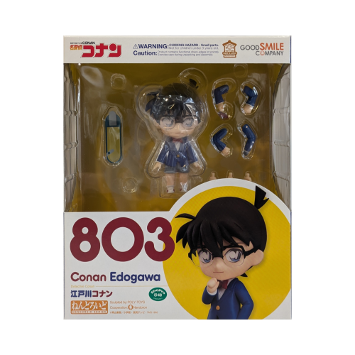 ねんどろいど 名探偵コナン 江戸川コナン 可動フィギュア