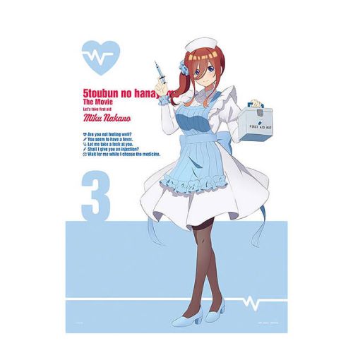 映画｢五等分の花嫁｣ クロスポスター vol.2 A:中野三玖