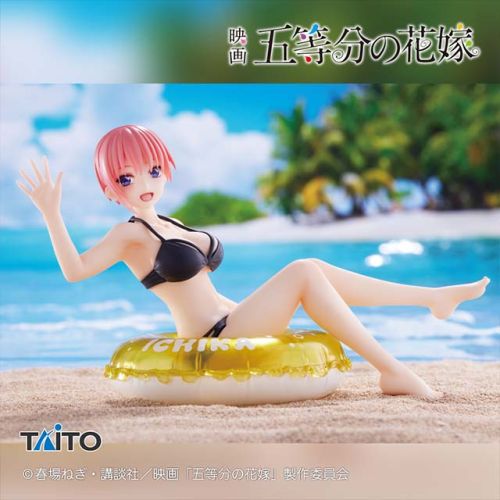 映画 五等分の花嫁 Aqua Float Girlsフィギュア 中野一花の商品画像