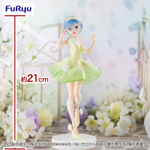 Re:ゼロから始める異世界生活 Trio-Try-iT Figureーレム・フラワードレスー