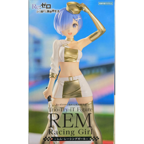 Re:ゼロから始める異世界生活 Trio-Try-iT Figureーレム・レーシングガールー