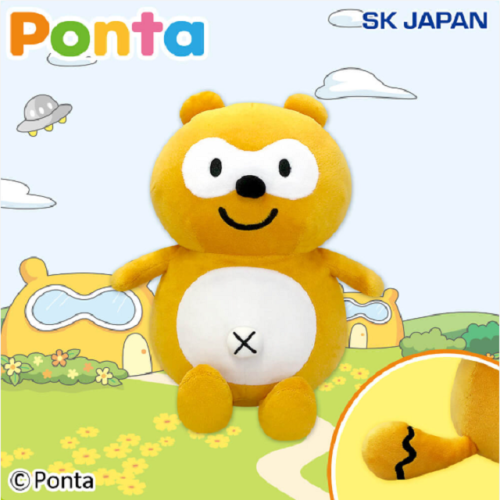 Ponta BIGぬいぐるみ