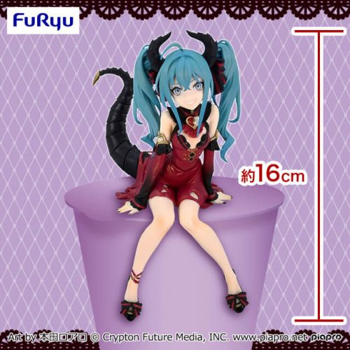 初音ミクぬーどるストッパーフィギュアーヴィラン レッドver.ー