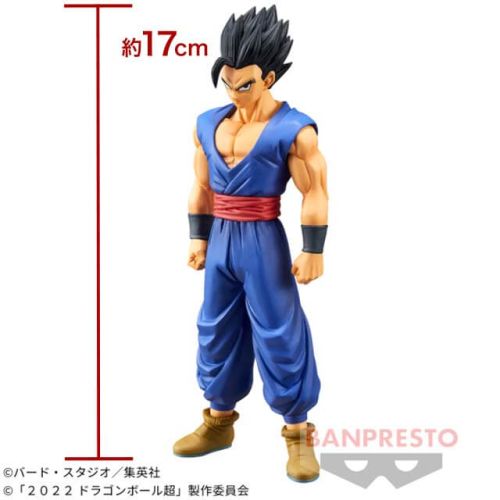 ドラゴンボール超 スーパーヒーロー DXF-アルティメット悟飯-