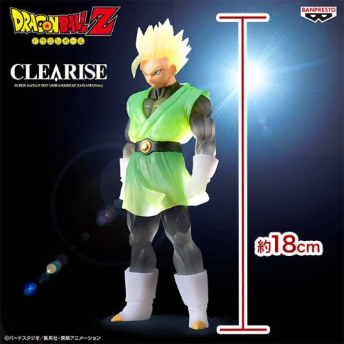 ドラゴンボールZ CLEARISE 超サイヤ人孫悟飯(グレートサイヤマンver.)