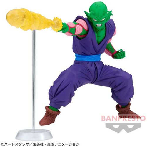 ドラゴンボールZ G×materia THE PICCOLO