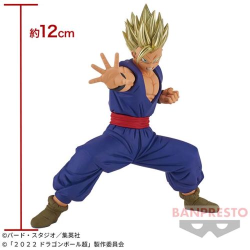 ドラゴンボール超 スーパーヒーロー BLOOD OF SAIYANSーSPECIALXIIIー