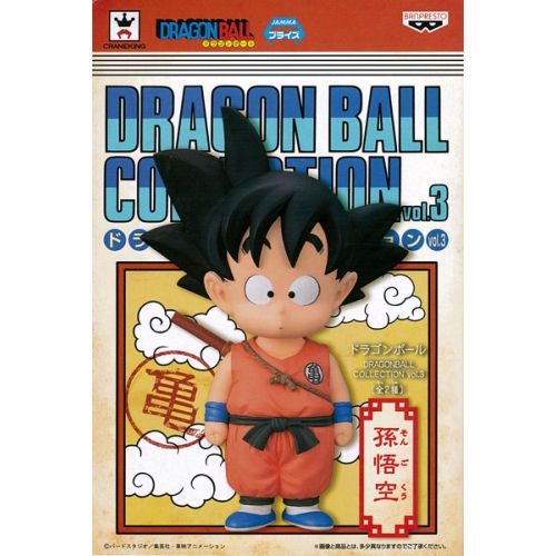 ドラゴンボール DRAGONBALL COLLECTION vol.3 孫悟空