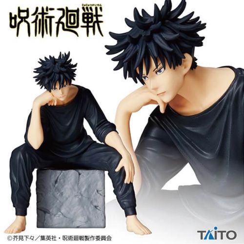 呪術廻戦 伏黒恵フィギュアvol.2