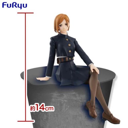 呪術廻戦ぬーどるストッパーフィギュア-釘崎野薔薇-