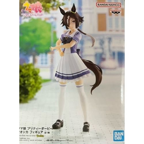 ウマ娘 プリティダービー ウォッカの商品画像