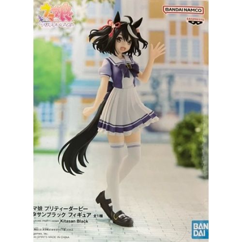 ウマ娘 プリティダービー キタサンブラックの商品画像