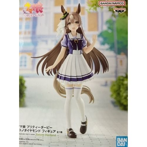 ウマ娘 プリティダービー サトノダイヤモンドの商品画像
