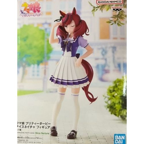 ウマ娘 プリティダービー ナイスネイチャの商品画像