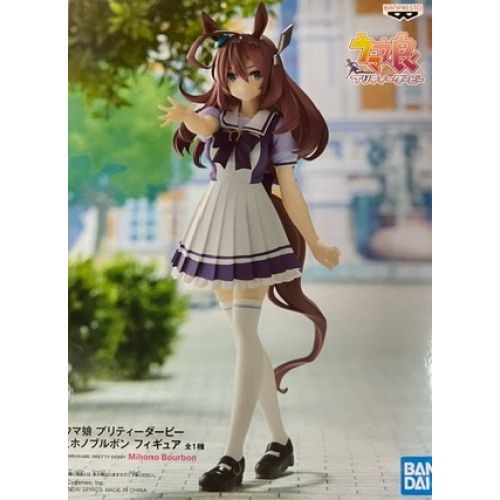ウマ娘 プリティダービー ミホノブルボンの商品画像