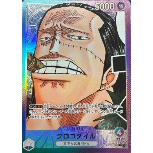2025年最新】オールフェイスガチャの人気アイテム - メルカリ