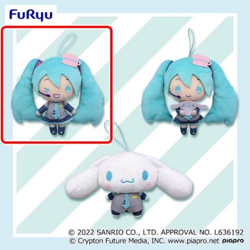 初音ミク×シナモロール ぬいぐるみ A:初音ミク