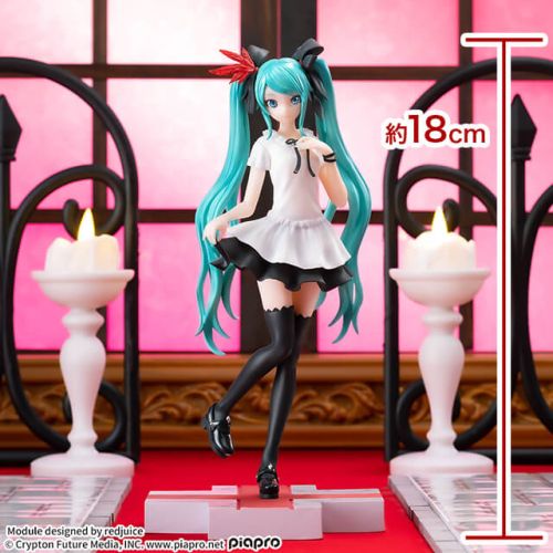 初音ミクProject DIVA MEGA 39’s Luminasta”初音ミク-シュープリーム”