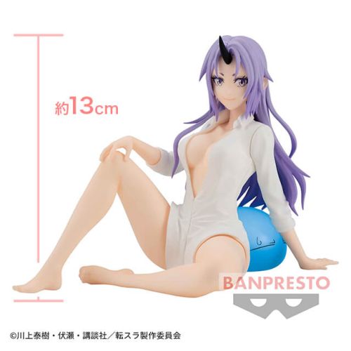 転生したらスライムだった件 -Relax time-シオン