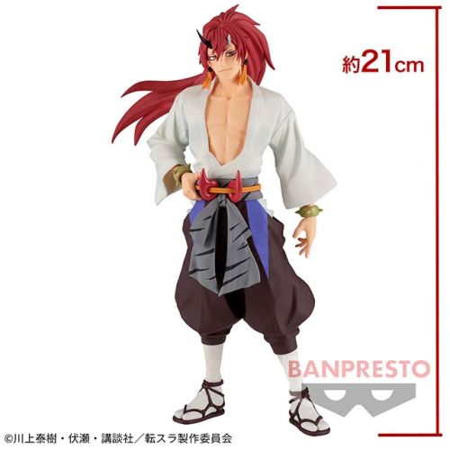 転生したらスライムだった件 紅蓮の絆編 ヒイロフィギュア