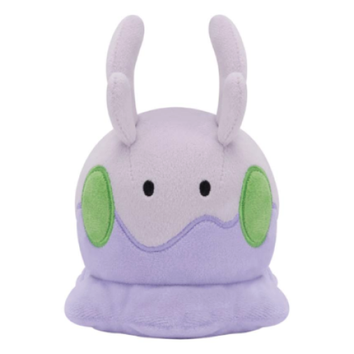 【ポケモン】ヌメラ カラーセレクションぬいぐるみ～purple～