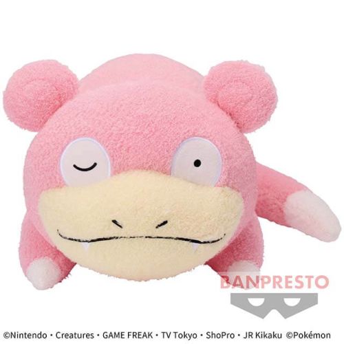 ポケットモンスター くつろぎタイム めちゃでかヤドンぬいぐるみの商品画像