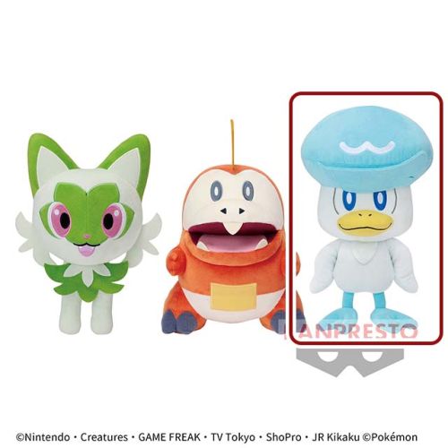 ポケットモンスター でっかいぬいぐるみ~ニャオハ・ホゲータ・クワッス~ C:クワッスの商品画像