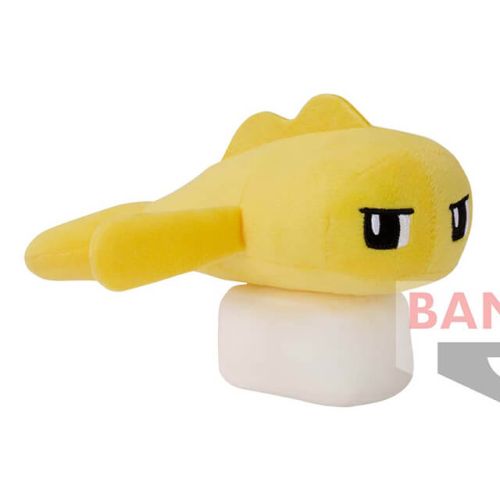 ポケットモンスター ぬいぐるみ~シャリタツ~ C:のびたすがたの商品画像