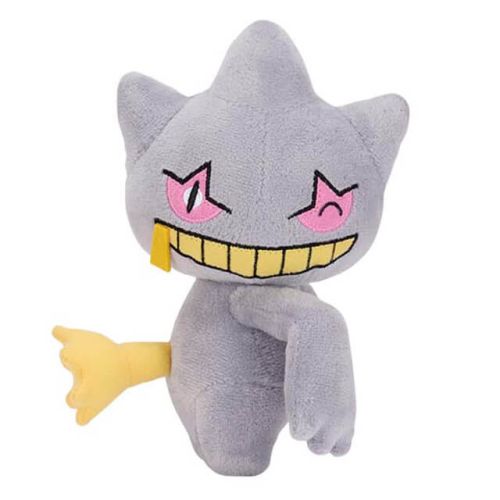 ポケットモンスターほぺぴたぬいぐるみゲンガー・ブラッキー・ジュペッタ・チョロネコ C:ジュペッタ